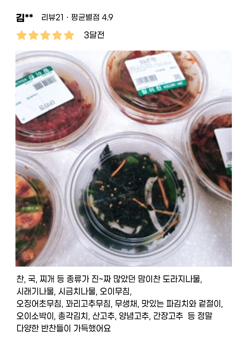 슬라이드 이미지