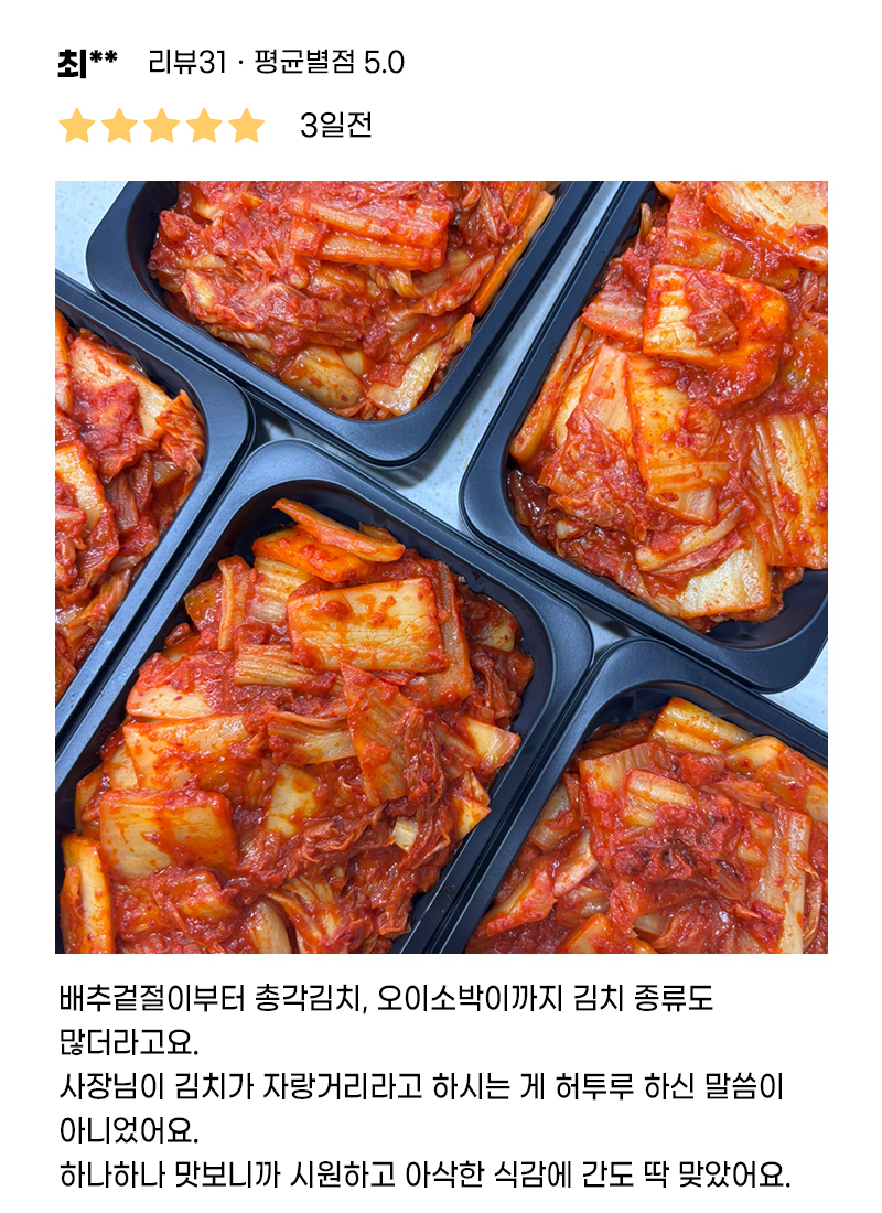 슬라이드 이미지