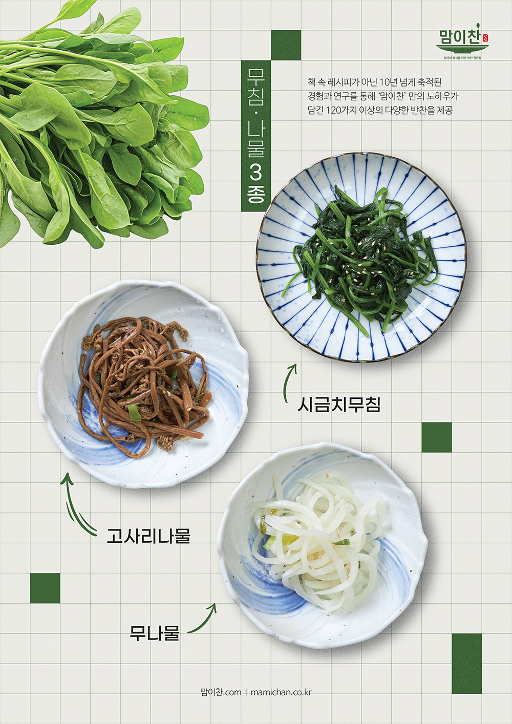 슬라이드 이미지